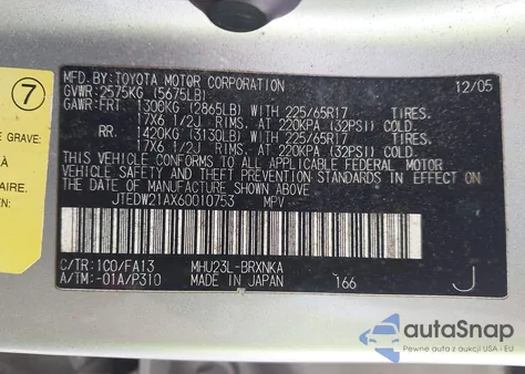 2006 Toyota Highlander Hybrid V6 из США, поврежденный, VIN JTEDW21AX60010753